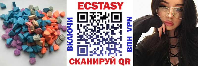 где купить Алагир кракен как войти ЭКСТАЗИ VHQ