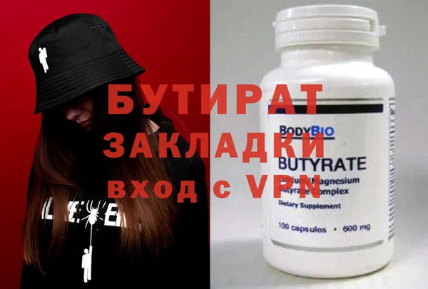 кокаин колумбия Покровск