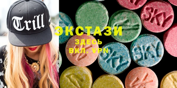 метадон Абинск