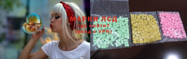 мяу мяу мука Санкт-Петербург