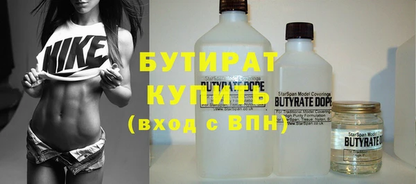амф Покров