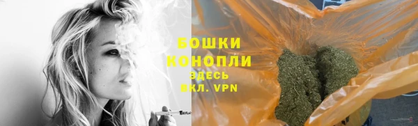 mdma Покачи
