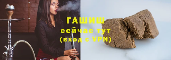амф Покров