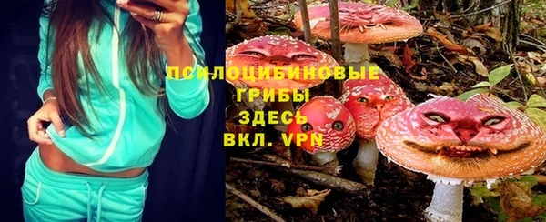 первитин Абдулино