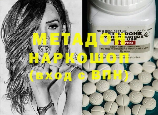 mdma Покачи