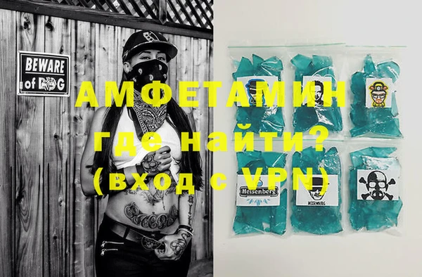 mdma Покачи