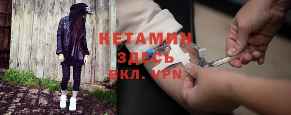 кокаин колумбия Покровск