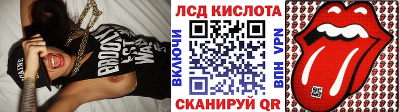 Марки NBOMe 1,8мг  блэк спрут ССЫЛКА  Алагир 