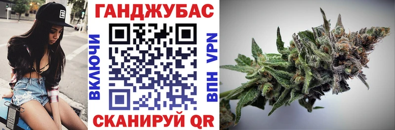 Каннабис MAZAR  Алагир 